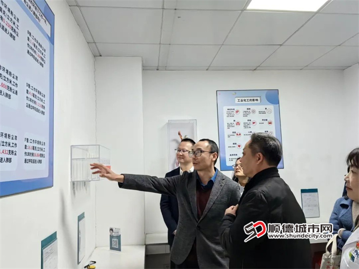 微信圖片_20250211011739.jpg