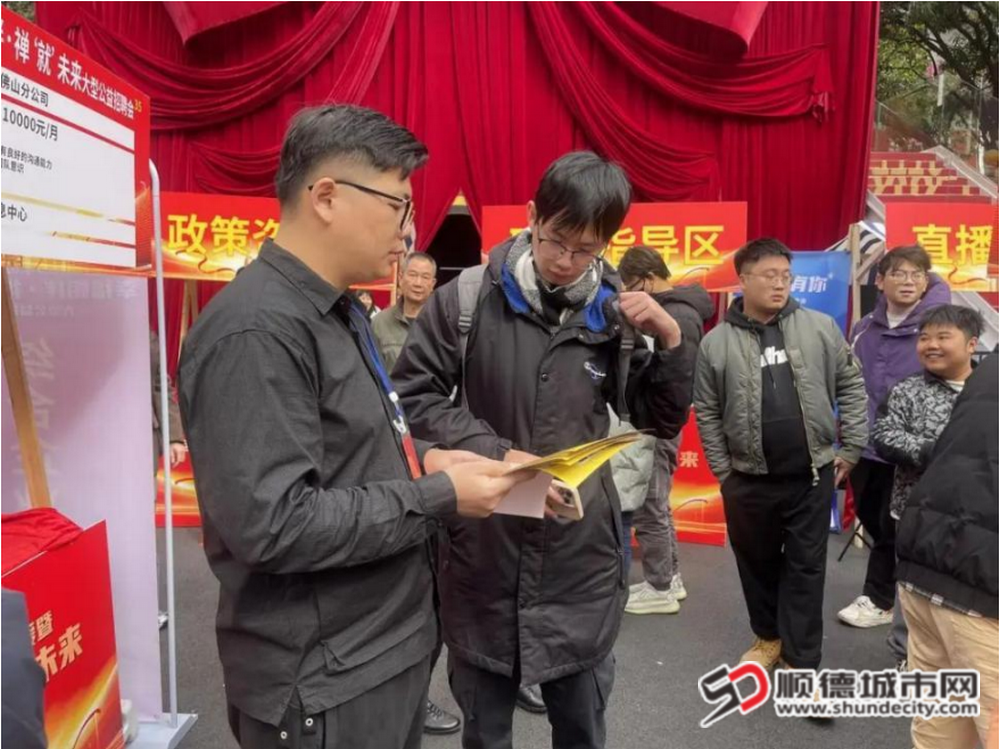 微信圖片_20250211155328_副本.png