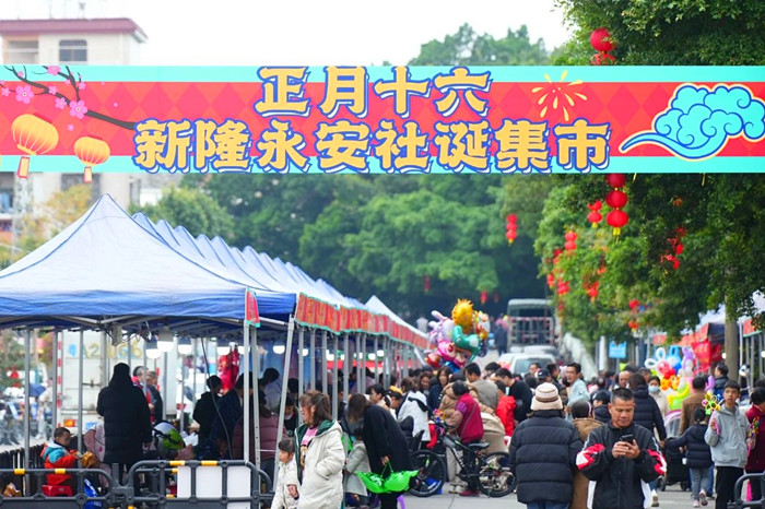 聯(lián)動多類型的商家，打造不一樣的社誕集市。.jpg