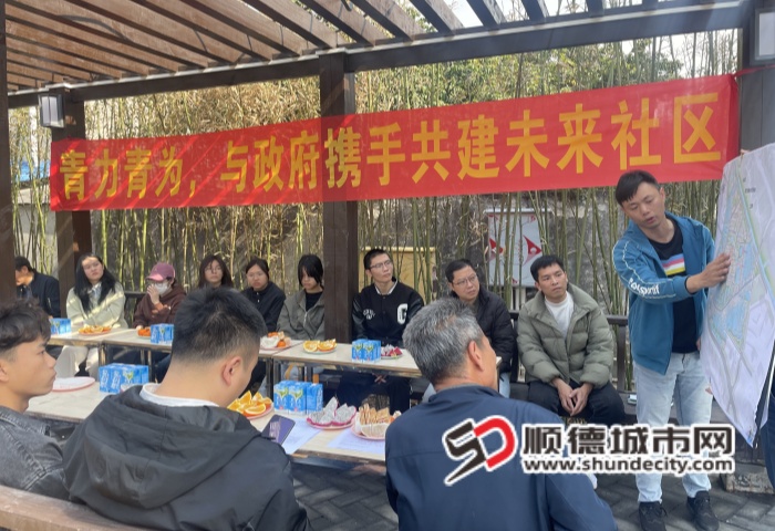 微信圖片_20250212163213_副本.jpg