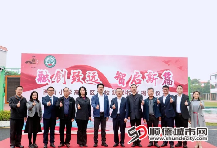 微信圖片_20250212164303_副本.jpg