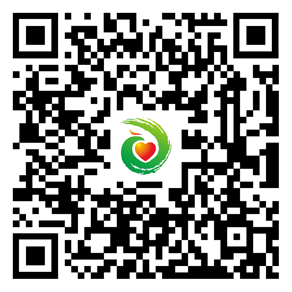 公開募捐編號：5144060677098590XWA25001.png