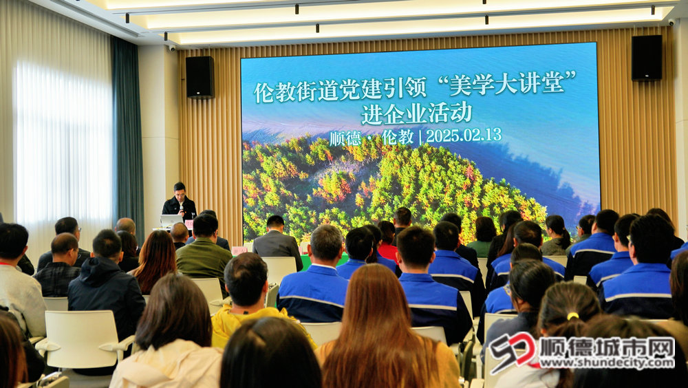微信圖片_20250213204911_副本.jpg
