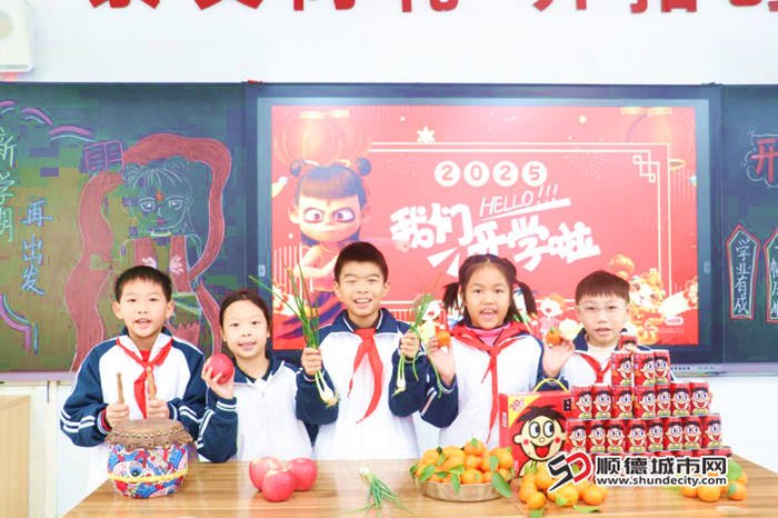微信圖片_20250214100205_副本.png