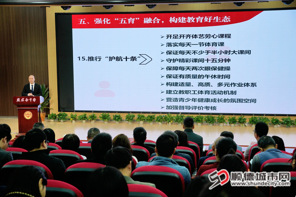 微信圖片_20250214203815_副本.jpg
