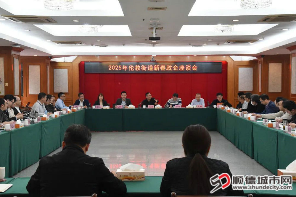 微信圖片_20250216202741_副本.jpg