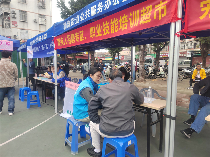 微信圖片_20250216150413.jpg