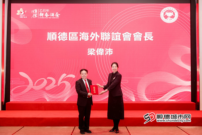 微信圖片_20250217233705.jpg