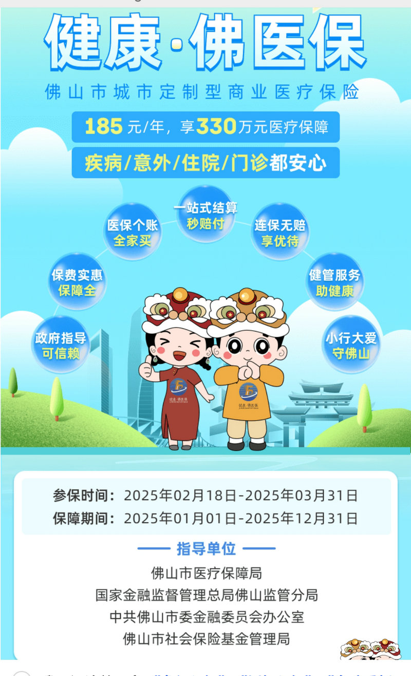 73.jpg