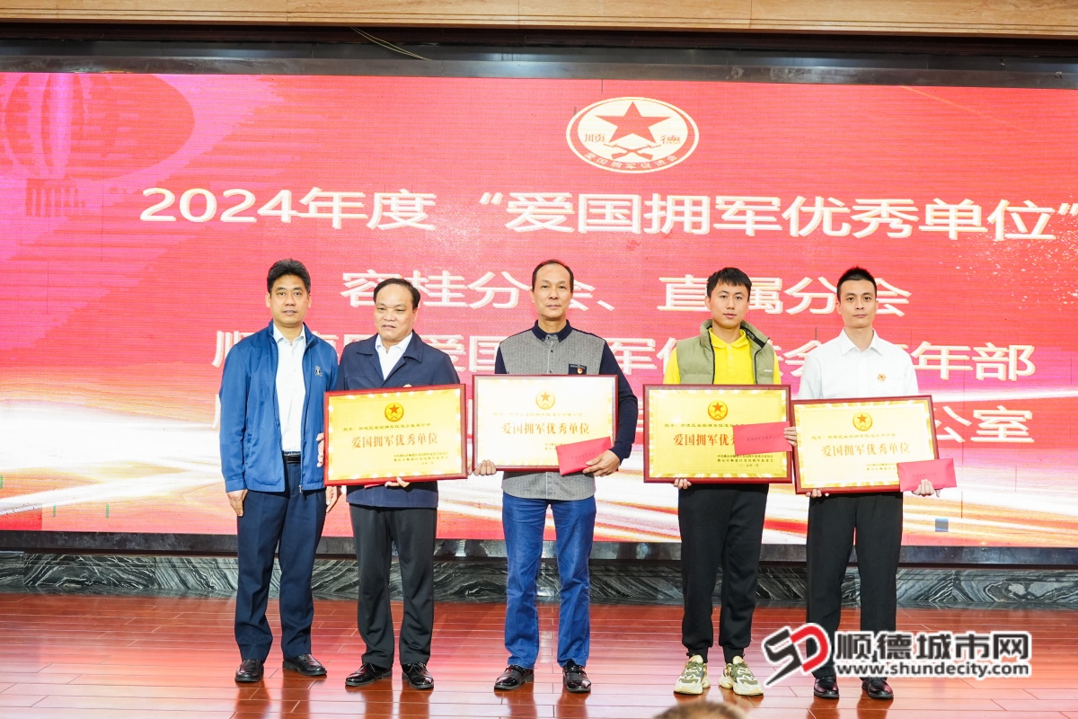 微信圖片_20250218173840_副本.jpg