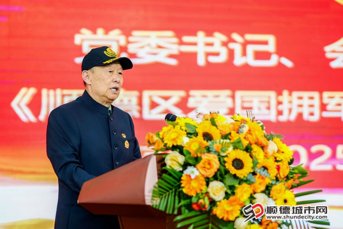 微信圖片_20250218173847_副本.jpg
