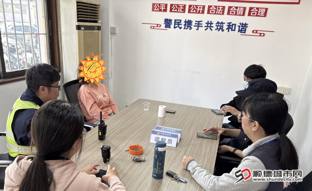 生命時速！均安“警網(wǎng)”再次發(fā)力救下輕生母子