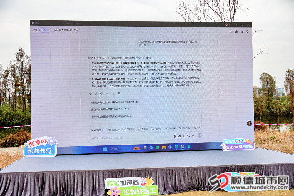 微信圖片_20250222172906_副本.jpg