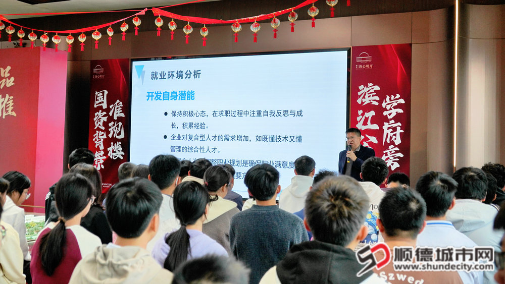 微信圖片_20250222172804_副本.jpg