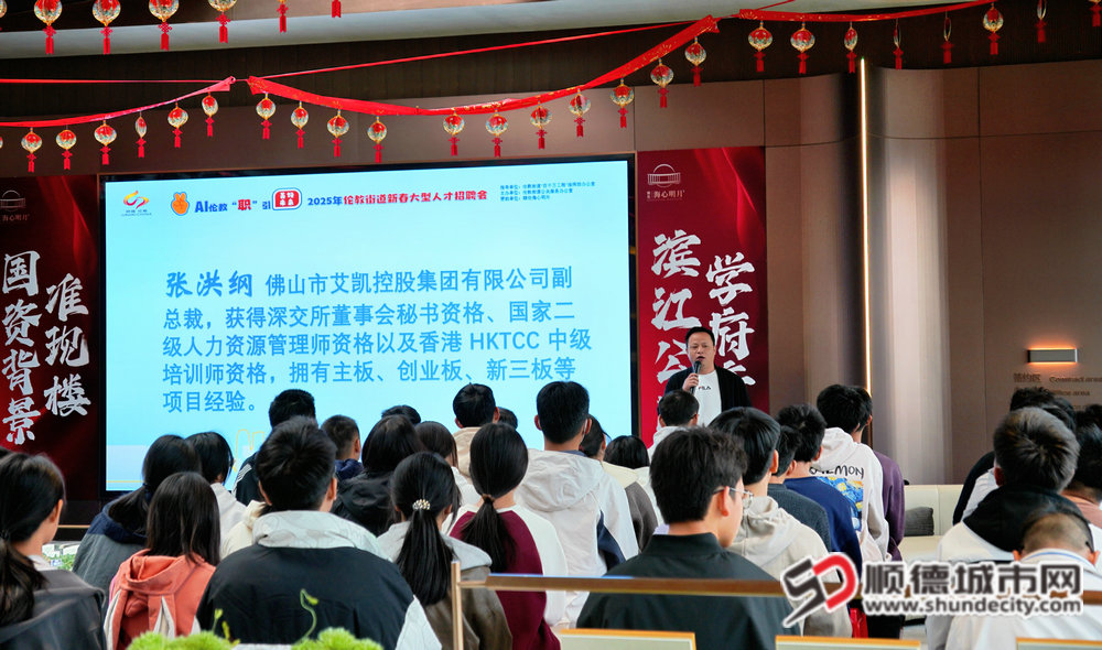 微信圖片_20250222172829_副本.jpg