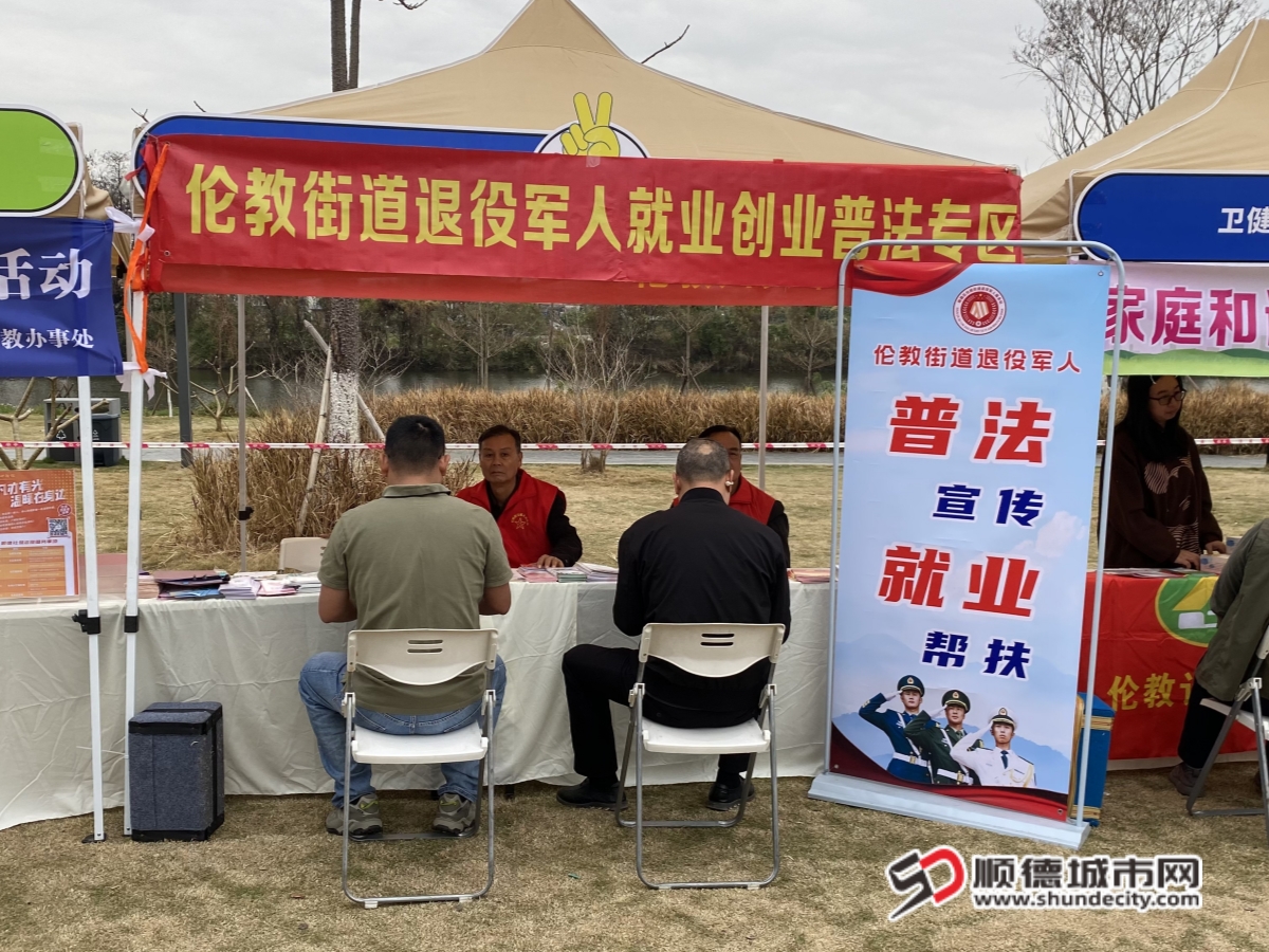 微信圖片_20250223101402_副本.jpg