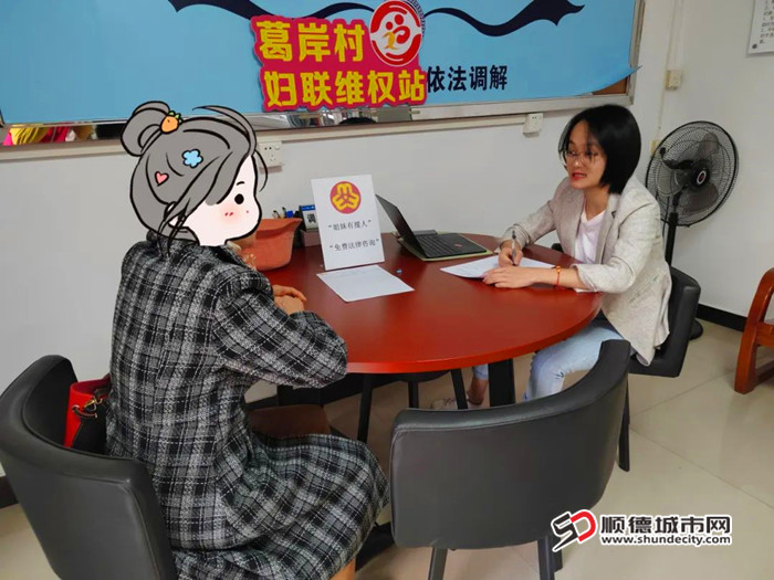 2月22日，北京大成（佛山）律師事務(wù)所黎家健律師坐班接受群眾法律咨詢(xún)情況。.jpg