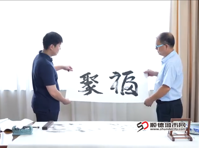 QQ20250225-014457.png