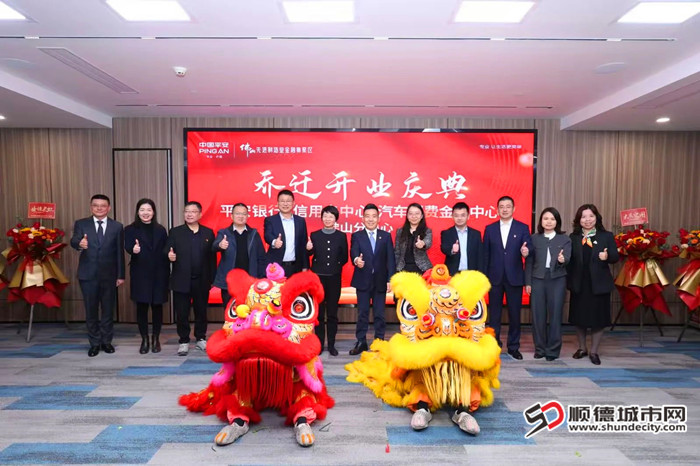 雙中心將為企業提供更加便捷、高效、專業的服務。.jpg