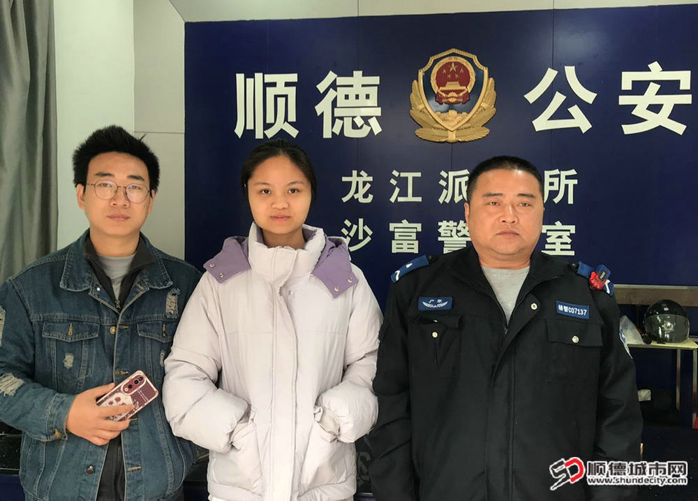 龍江網(wǎng)格員暖心相助，市民手機(jī)“完璧歸趙”