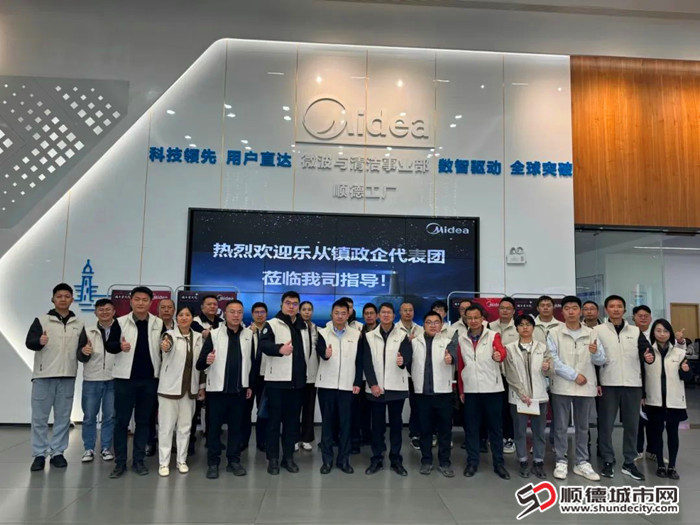 向世界“燈塔工廠”學習。.jpg