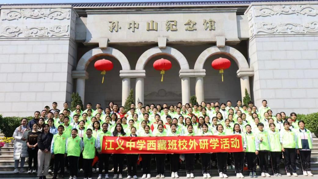 微信圖片_20250226110923.png