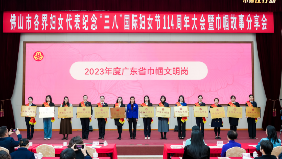 微信圖片_20250226110932.png