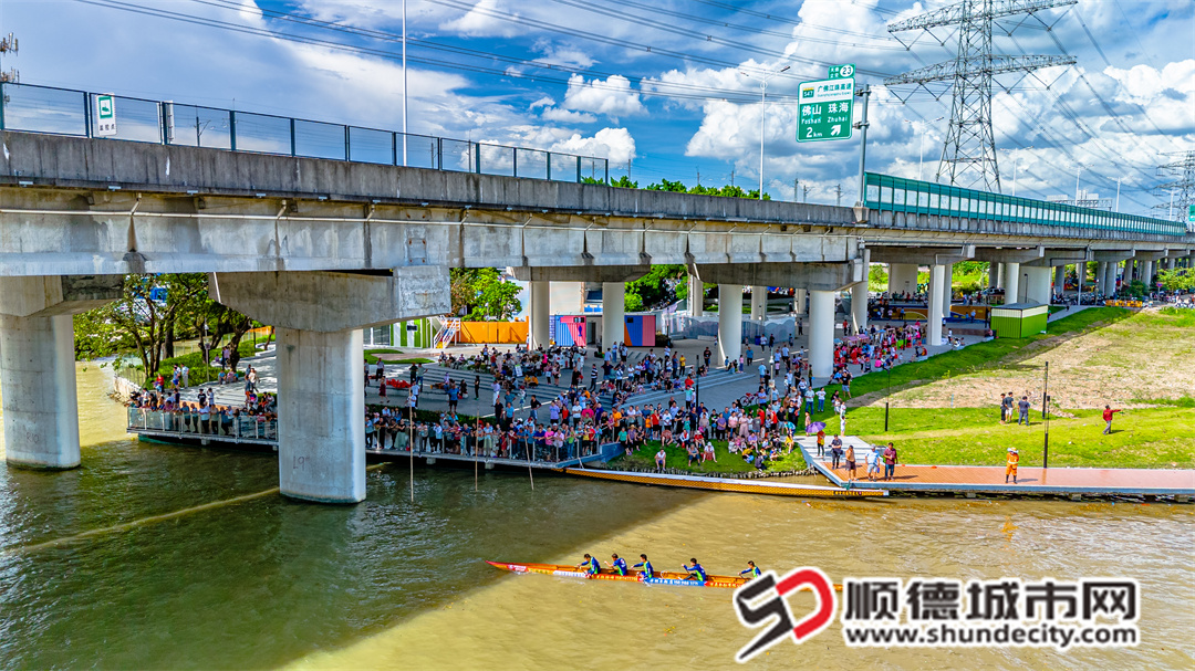 天連橋下空間啟動儀式-27.jpg