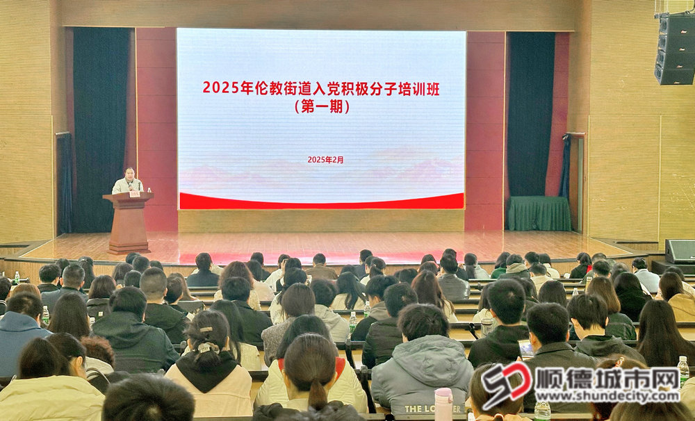 微信圖片_20250228221138_副本.jpg
