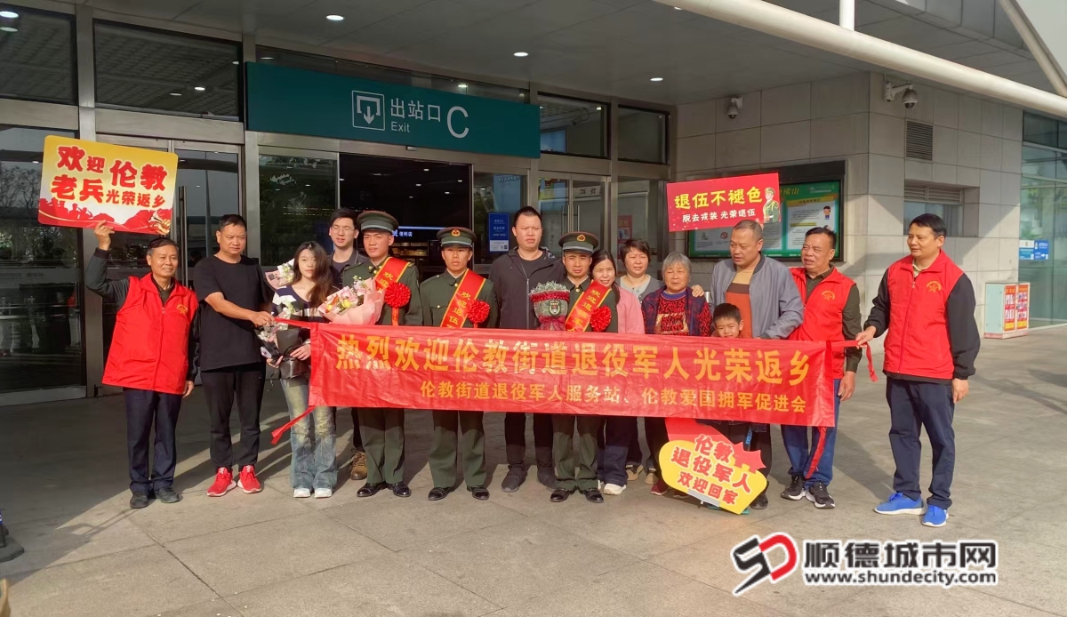 微信圖片_20250303155257_副本.jpg