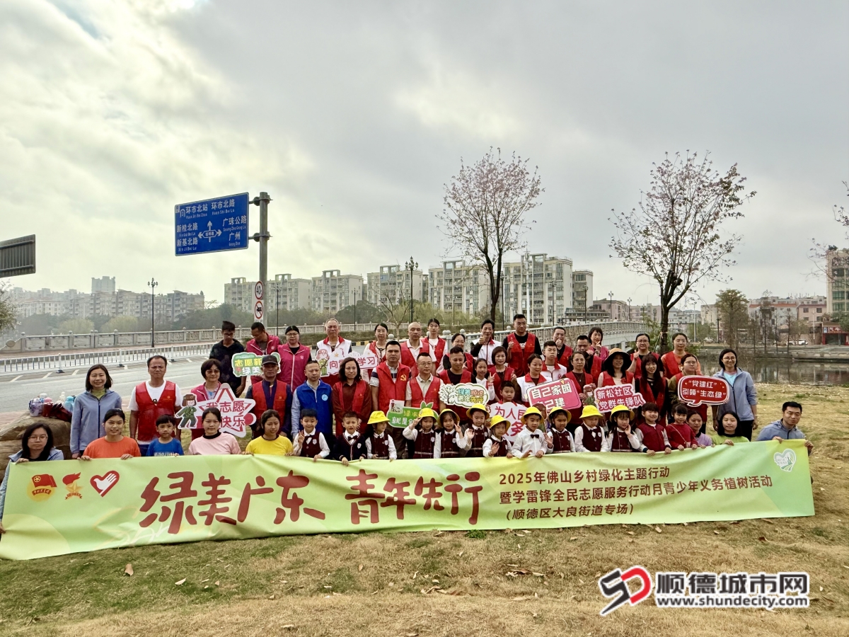 微信圖片_20250303101053_副本.jpg
