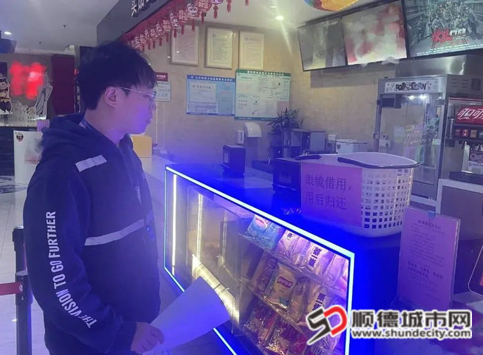 微信圖片_20250303215421_副本.jpg