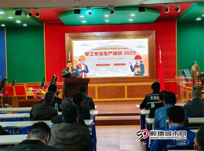 微信圖片_20250304002211.jpg
