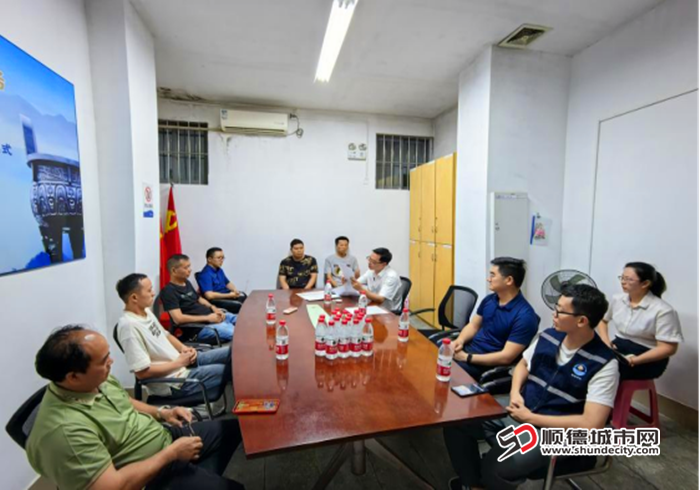 各方協商，共謀良策。.png