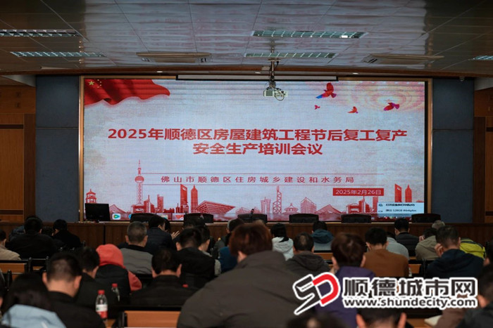 微信圖片_20250304235120_副本.jpg