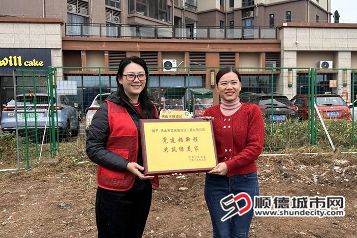 微信圖片_20250305001427_副本.jpg