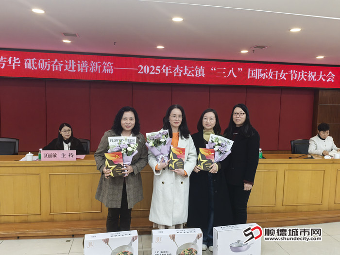 微信圖片_20250307153708_副本.jpg