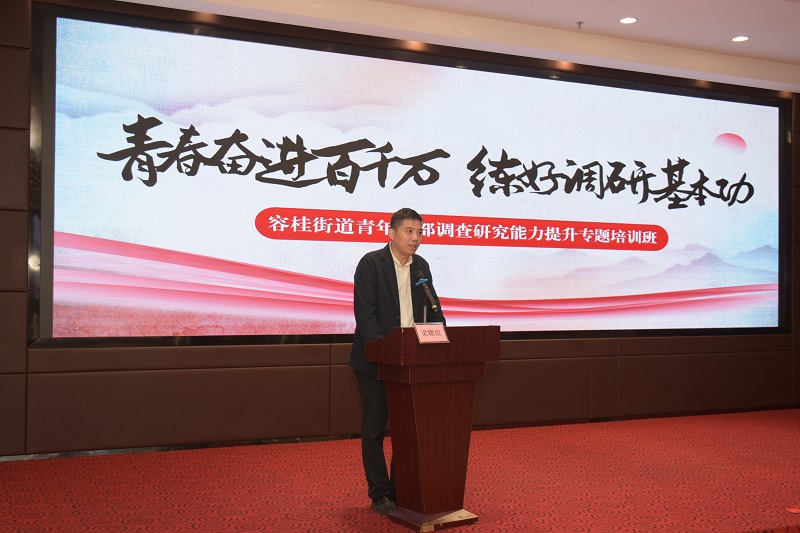 微信圖片_20250309164312.jpg