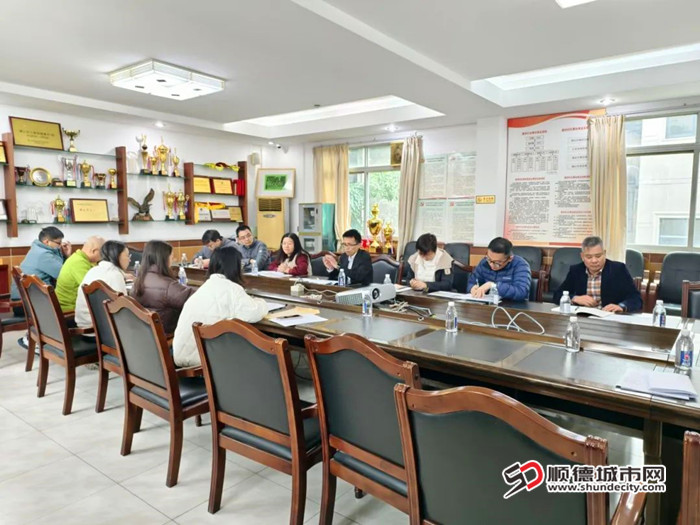 召開工作會議。.jpg