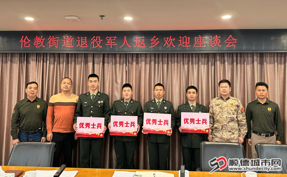 微信圖片_20250311210624_副本.jpg