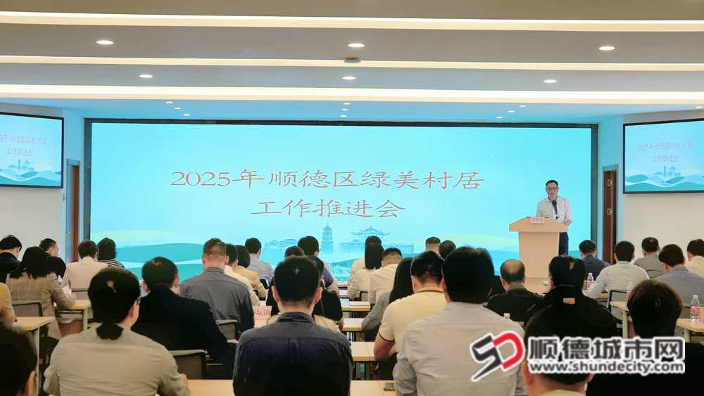 微信圖片_20250312190052_副本.jpg
