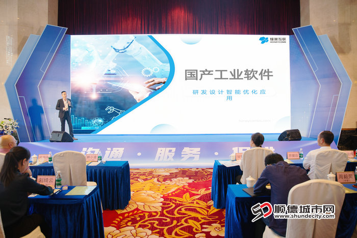 微信圖片_20250313233904.jpg
