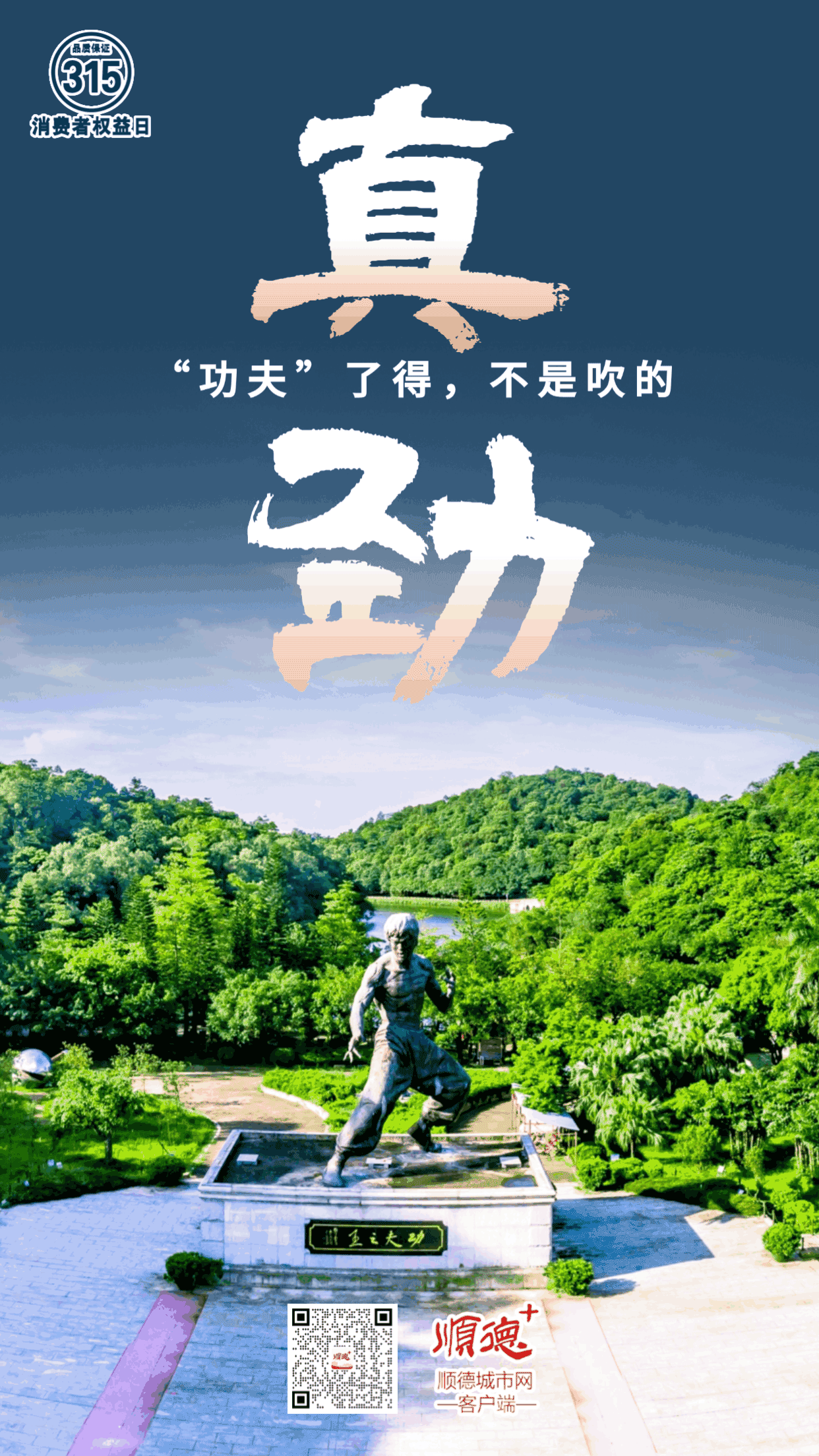 7821408CCC99A124FF327DC0EF54346B.gif