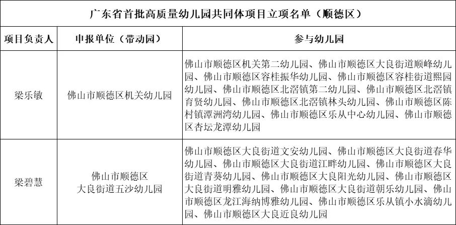 微信圖片_20250316160646.jpg