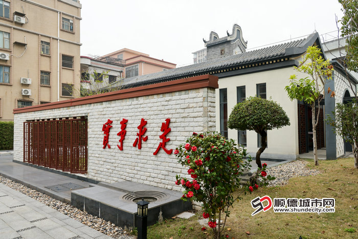 綠美庭院2.jpg