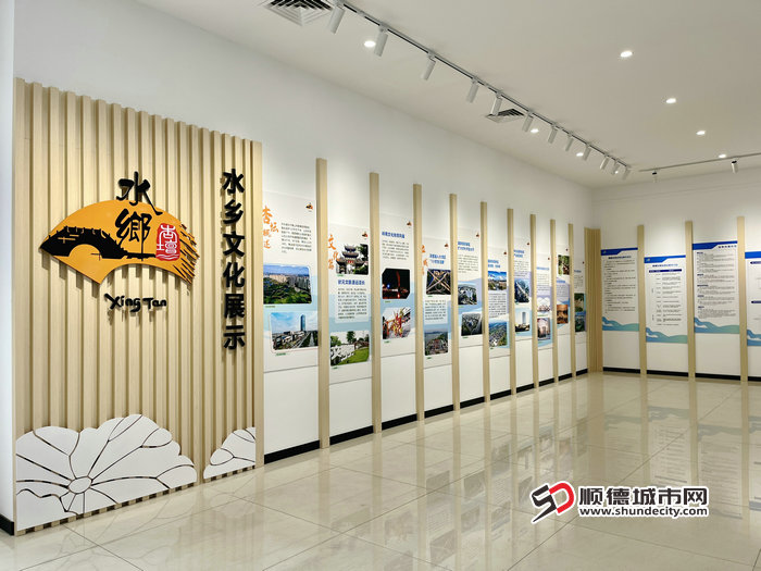杏壇黨校-水鄉文化展廳.jpg