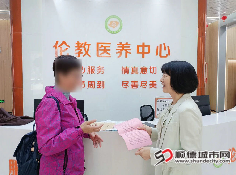 微信圖片_20250317220720_副本.jpg