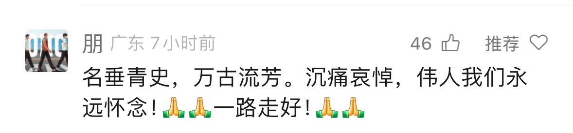 微信圖片_20250318044916.jpg