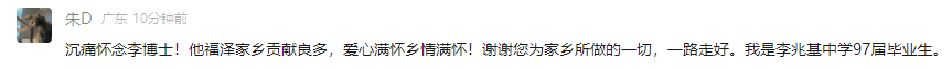 微信圖片_20250318043422.png