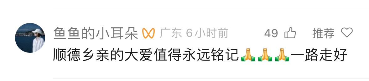 微信圖片_20250318043942.jpg